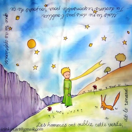 Екатерина бабок иллюстратор