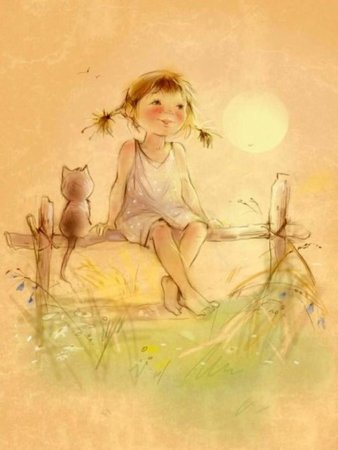 Цитаты из маленького принца