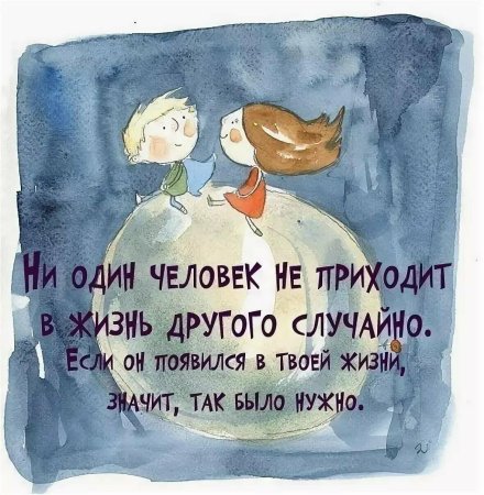 Эльга Попова художница