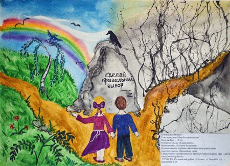 Valeria Docampo иллюстрации