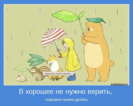 Высказывания о маме