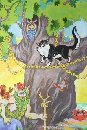 Кот ученый из сказки Пушкина