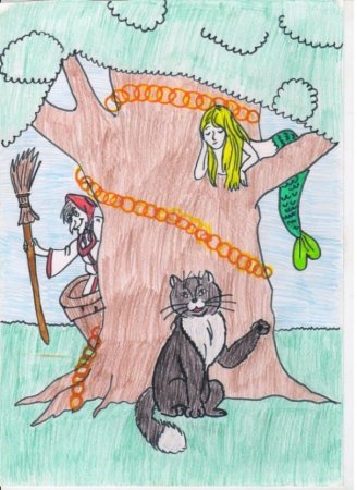 У Лукоморья дуб зеленый раск