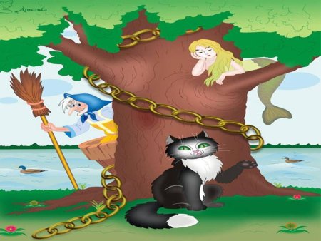 Раскрасска у Лукоморья дуб зелёный Пушкина