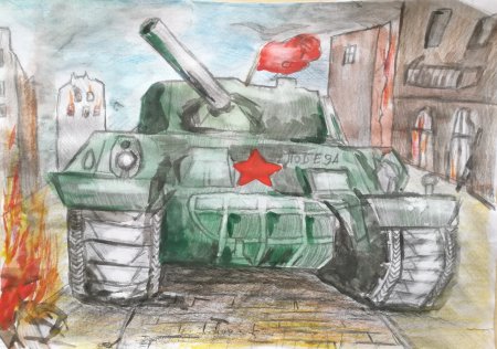 Детские рисунки танка