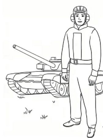 Танкист раскраска