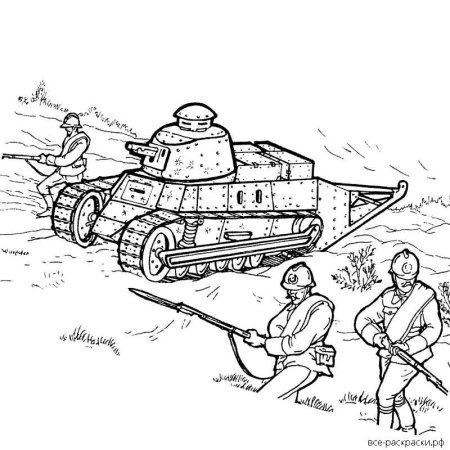 Раскраски танки ВОВ 1941-1945