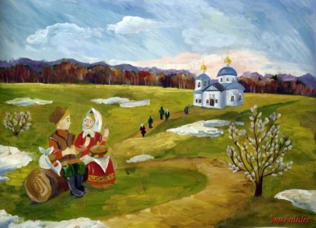 Пасхальный пейзаж