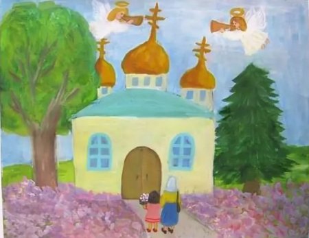 Блаженный Андрей Симбирский рисунки детей