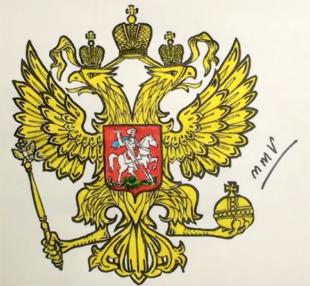 Герб России для раскрашивания детям