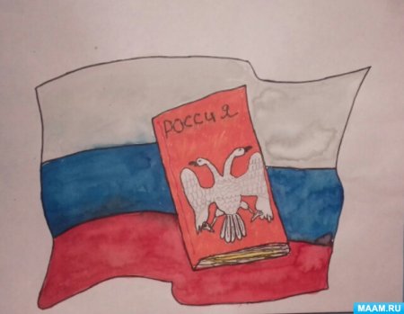 Герб России рисунок карандашом