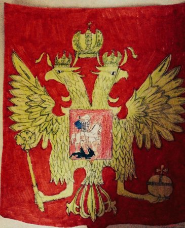 Герб России трафарет