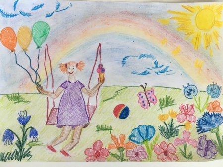 Здравствуй лето