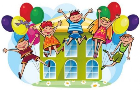 Дети на каникулах прозрачный фон