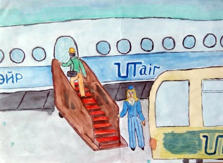 Аэропорт Домодедово рисунок