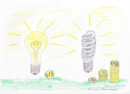 Экономия электроэнергии иллюстрация