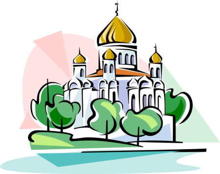 Храм Христа Спасителя вектор