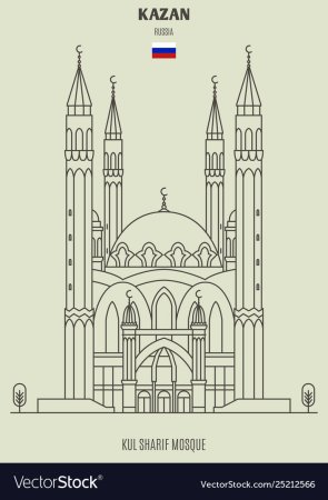 Hobby & Pro набор для вышивания мечеть кул-Шариф г. Казань 41 х 26 см