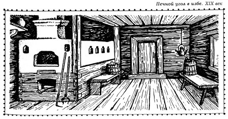 Декорации деревенской избы