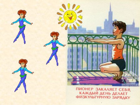 Рисование дети на зарядке в старшей группе