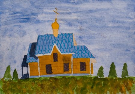 Церковь рисунок