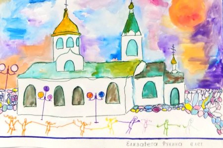 Церковь детский рисунок