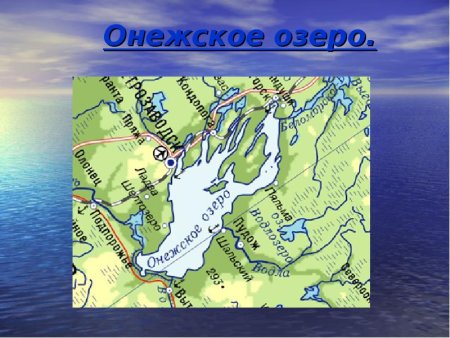 Озеро цветными карандашами