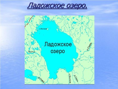 Река Свирь схема