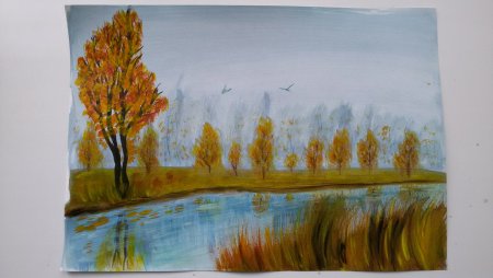 Пейзажи легкие изо