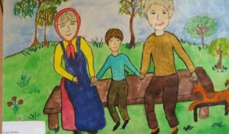 Рисунок я и бабушка