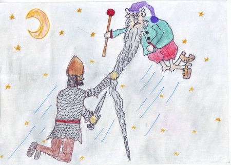 Злой волшебник Черномор