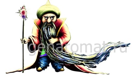 Злой волшебник Черномор