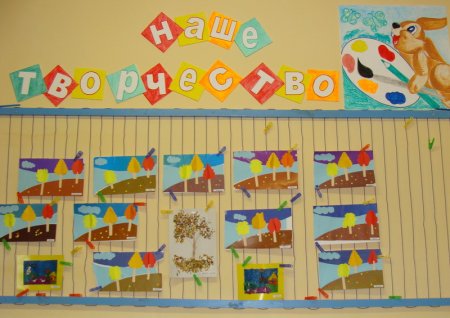 Наше творчество в детском саду