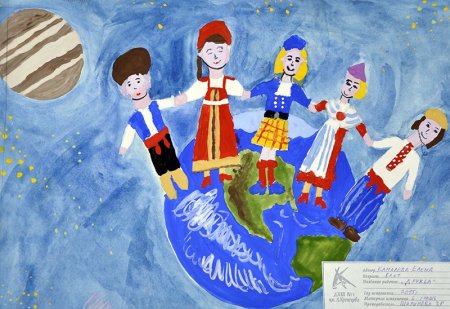Рисунок на день единства народов