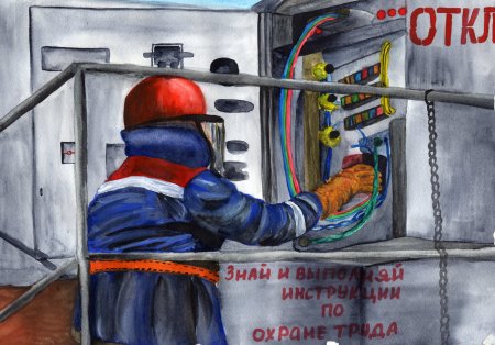 Рисунки к конкурсу мой папа Супергерой