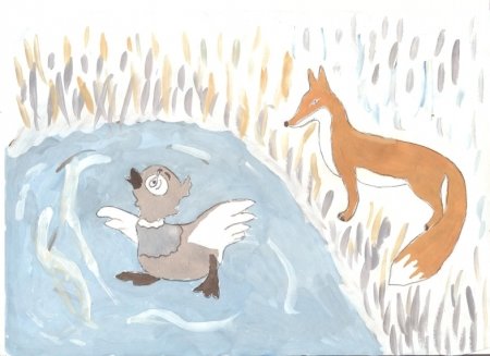 Рисование серая шейка