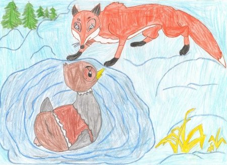 Мамин Сибиряк серая шейка