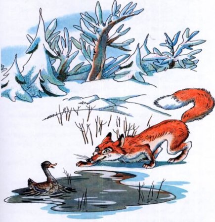 Иллюстрация серая шейка нарисовать