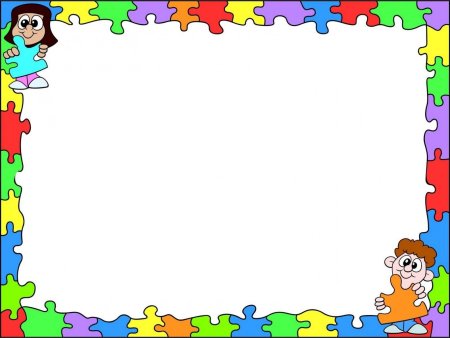 Рамки для детского сада горизонтальные