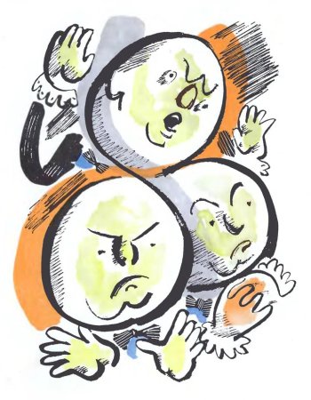 Три толстяка Горяев