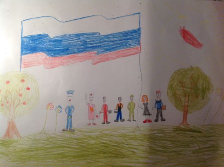 Рисунок на тему Россия Родина моя