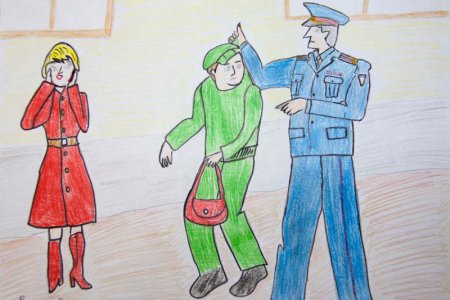 Рисунки про полицейских на конкурс