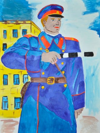Конкурс рисунков мой папа полицейский