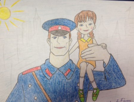 Рисунки ко Дню полиции детские