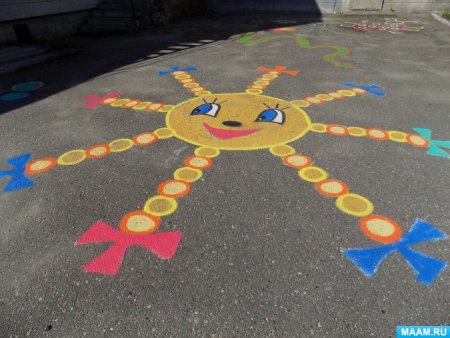 Украшение асфальта в детском саду
