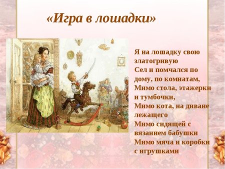Марш деревянных солдатиков рисунок