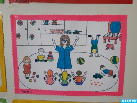 Помощник воспитателя