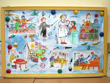 Музыкальный руководитель в детском саду