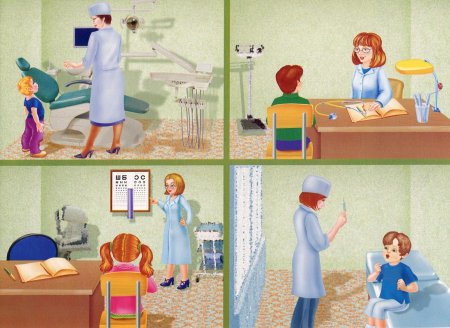 Детский сад иллюстрация