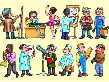 Раскраска. В детском саду